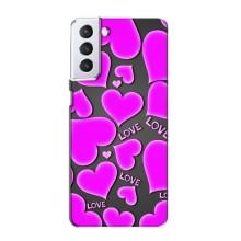 Чехлы для любимой на Самсунг С21 (VPrint) (Pink hearts)