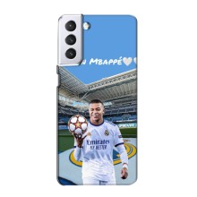 Чехол (TPU) с Футболистом на Samsung Galaxy S21 (Mbappe Real)