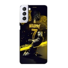 Чехлы Килиан Мбаппе для Samsung Galaxy S21 (Mbappe)