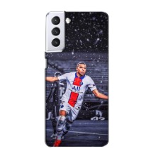 Чехлы Килиан Мбаппе для Samsung Galaxy S21 (Mbappe PSG)