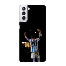 Чехлы Лео Месси Аргентина для Samsung Galaxy S21 – Лео Чемпион