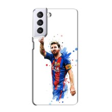 Чехлы Лео Месси Аргентина для Samsung Galaxy S21 (Leo Messi)