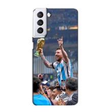Чехлы Лео Месси Аргентина для Samsung Galaxy S21 – Месси король