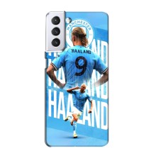 Чехлы с футболистом Ерлинг Холанд для Samsung Galaxy S21 (AlphaPrint) (Erling Haaland)