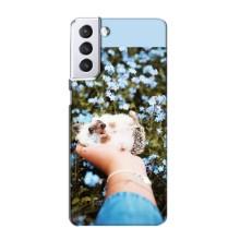Чехлы с изображением разных животных для Samsung Galaxy S21 (Ежик на руках)
