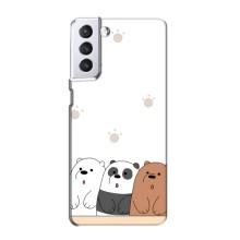 Чехлы с изображением разных животных для Samsung Galaxy S21 (Удивленные медвеженки)