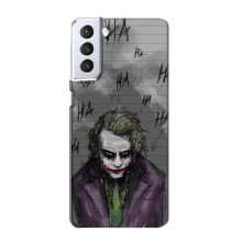 Чехлы с картинкой Джокера на Samsung Galaxy S21 – Joker клоун