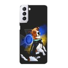 Чехлы с картинкой собаки Патрон для Samsung Galaxy S21 (AlphaPrint) (Патрон собачка)