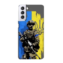 Чехлы с картинкой ЗСУ для Samsung Galaxy S21 (AlphaPrint) (АРТ солдат)