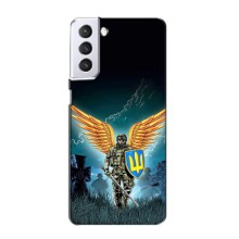 Чехлы с картинкой ЗСУ для Samsung Galaxy S21 (AlphaPrint) (Солдат ЗСУ)