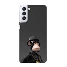 Чехлы с Обезьянами NFT для Samsung Galaxy S21 (AlphaPrint) (Обезьяна NFT)