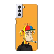 Чехлы с Обезьянами NFT для Samsung Galaxy S21 (AlphaPrint) (Скучающая Обезьяна NFT)