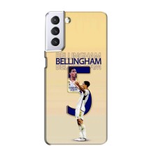 Чехлы с принтом для Samsung Galaxy S21 (Беллингем ,Реал 5)
