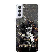 Чехлы VERSACE для Самсунг С21 (PREMIUMPrint) (AlphaPrint-ген.)