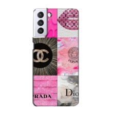 Чехол (Dior, Prada, YSL, Chanel) для Samsung Galaxy S21 (Модница)