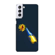 Чехол для Патриота Украины Samsung Galaxy S21 - (AlphaPrint) (Коктейль молотова)