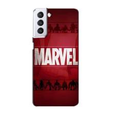 Чохол МАРВЕЛ для Samsung Galaxy S21 (AlphaPrint)