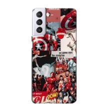 Чохол МАРВЕЛ для Samsung Galaxy S21 (AlphaPrint)