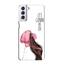 Чехол с печатью для Samsung Galaxy S21 - (Мода) (AlphaPrint) (Коронавирус)