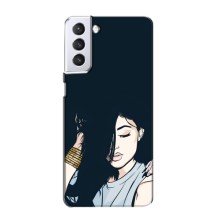 Чехол с печатью для Samsung Galaxy S21 - (Мода) (AlphaPrint) (Красивая девочка)