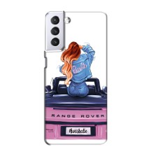 Чехол с печатью для Samsung Galaxy S21 - (Мода) (AlphaPrint) (На машине)