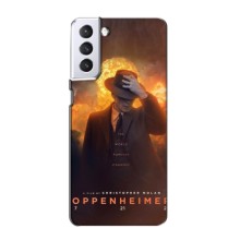 Чехол Оппенгеймер / Oppenheimer на Samsung Galaxy S21 – Оппен-геймер