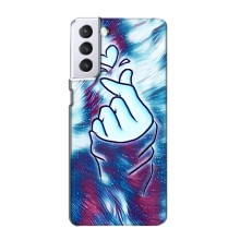 Чехол с принтом для Samsung Galaxy S21 (AlphaPrint - Знак сердечка) – Радужное сердце