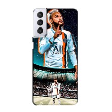 Чехол Неймар для Samsung Galaxy S21 (AlphaPrint) (Неймар ПСЖ)