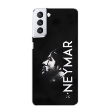 Чехол Неймар для Samsung Galaxy S21 (AlphaPrint) (NEYMAR)