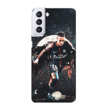 Чехол Неймар для Samsung Galaxy S21 (AlphaPrint) (PSG Neymar)