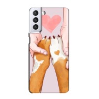 Чехол (ТПУ) Милые собачки для Samsung Galaxy S21 – Любовь к собакам