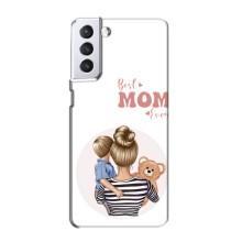Чехлы для мамы на Samsung Galaxy S21 (Мама сына)