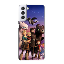Чохол дракон Беззубик для Samsung Galaxy S21 – Герої дракона