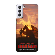 Чохол дракон Беззубик для Samsung Galaxy S21 – Постер Беззубика