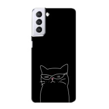 Чехол с рисунком кот на Samsung Galaxy S21 (Равнодушный кот)