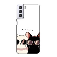 Чехол с рисунком кот на Samsung Galaxy S21 (Коты в очках)