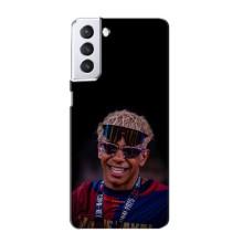 Чехол с футболистом Ламин Ямаль Samsung Galaxy S21 (Yamal 19)