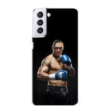 Чехол с картинкой Александр Усик для Samsung Galaxy S21 – Боксер Усик