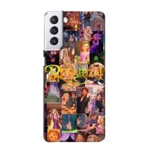 Чехол Рапунцель для Samsung Galaxy S21 (Рапунцель коллаж)