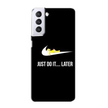 Чохол з логтипом Найк на Samsung Galaxy S21 (Nike just do it)