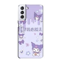 Чехол с персонажем Куроми на Samsung Galaxy S21 – Персонаж Куроми