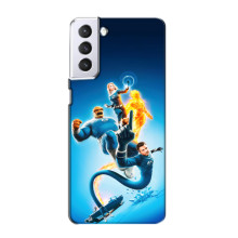Чехол с принтом Фантастическая четверка для Samsung Galaxy S21 – Фантастическая четверка