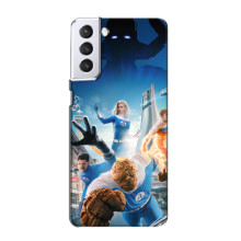 Чехол с принтом Фантастическая четверка для Samsung Galaxy S21 – Герои Фантастической четверки