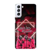 Чехол Гра в кальмара для Samsung Galaxy S21 – Игра в кальмара 2