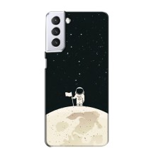Космические Чехлы для Самсунг С21 (VPrint) (На луне)