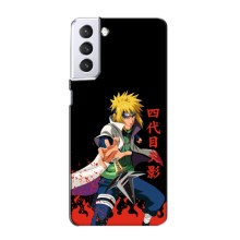 Купить Чохли на телефон з принтом Anime для Самсунг С21 (Мінато)