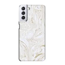 Мраморный чехол на Samsung Galaxy S21 (VPrint) – Белый мрамор