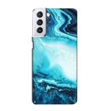 Мраморный чехол на Samsung Galaxy S21 (VPrint) – Голубой мрамор