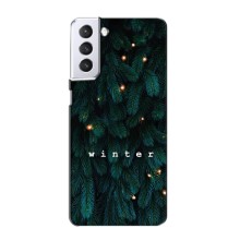 Новогодние, Праздничные Чехлы для Samsung Galaxy S21 - 2024 год (Winter)