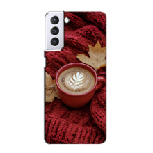 Чехол с уникальным дизайном «Осень с кофе» для Samsung Galaxy S21 – Кофе на пледе
